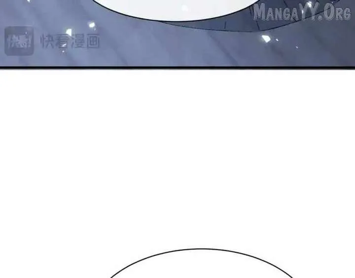 Devious Son Of Heaven Chapter 161 page 80