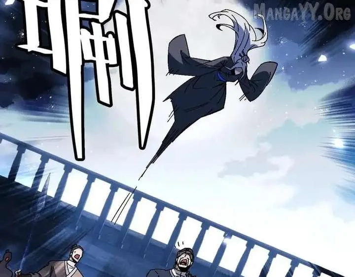 Devious Son Of Heaven Chapter 162 page 59