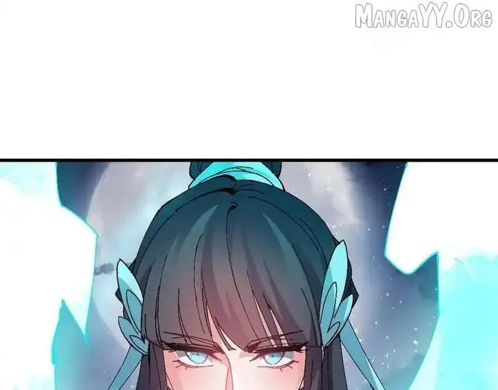Devious Son Of Heaven Chapter 162 page 87