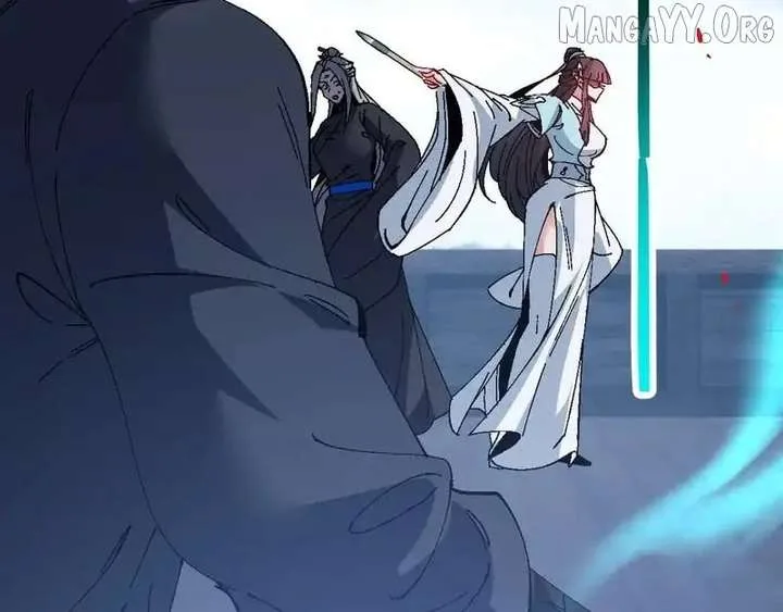 Devious Son Of Heaven Chapter 162 page 95