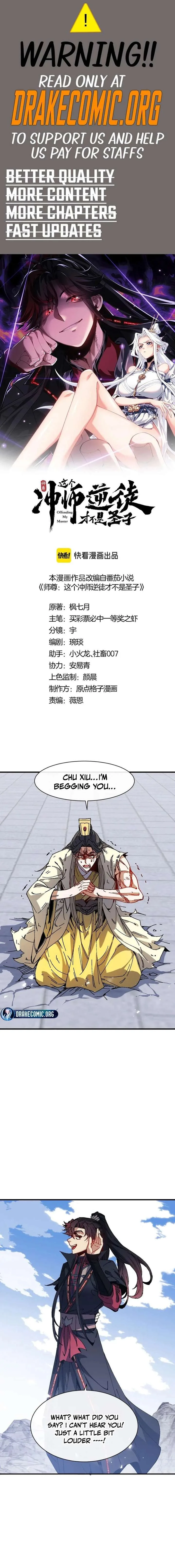 Devious Son Of Heaven Chapter 171 page 1