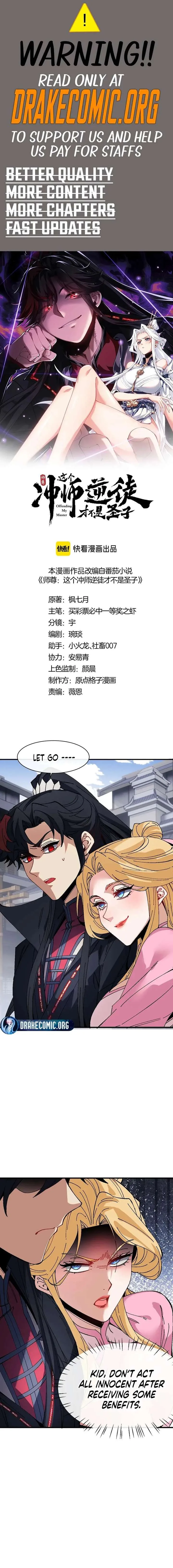 Devious Son Of Heaven Chapter 173 page 1