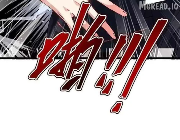 Devious Son Of Heaven Chapter 182 page 116