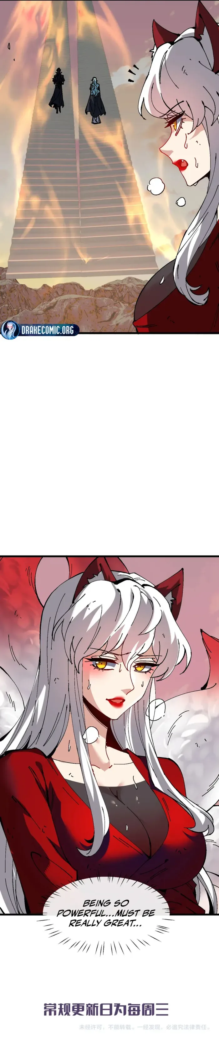 Devious Son Of Heaven Chapter 184 page 8