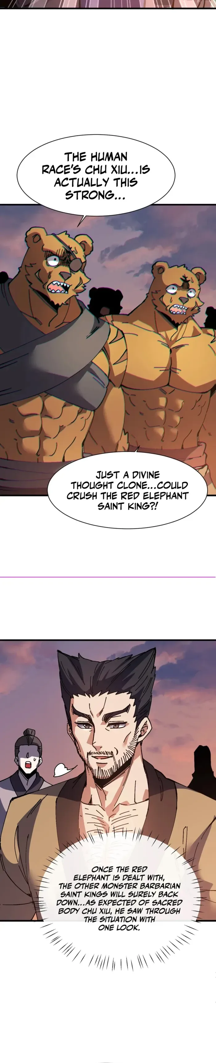 Devious Son Of Heaven Chapter 199 page 4