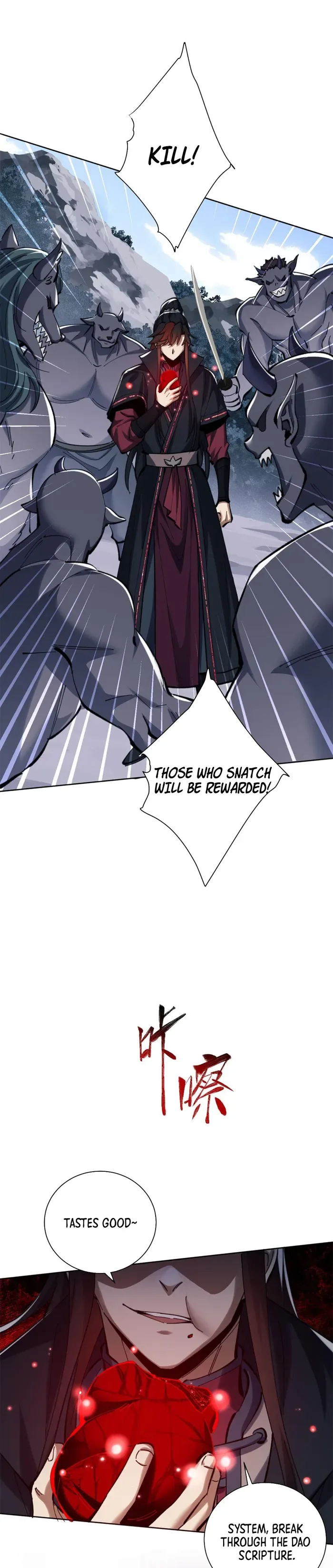 Devious Son Of Heaven Chapter 20 page 25