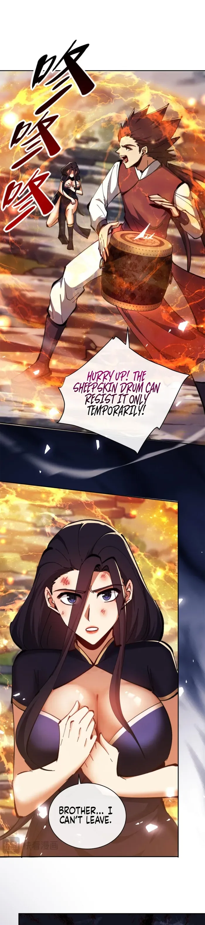 Devious Son Of Heaven Chapter 27 page 17
