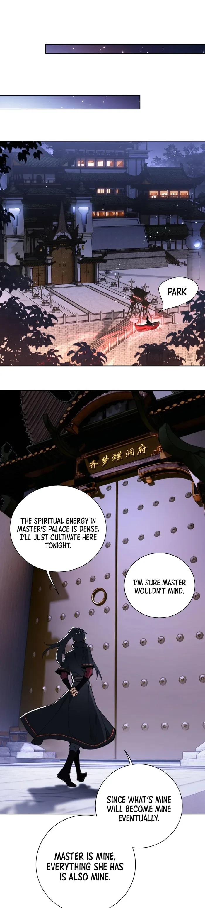Devious Son Of Heaven Chapter 3 page 6