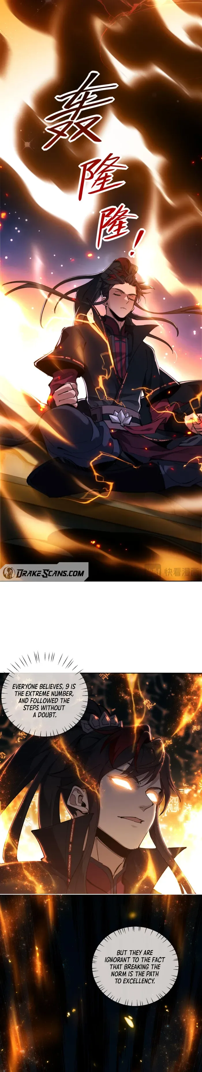 Devious Son Of Heaven Chapter 3 page 15