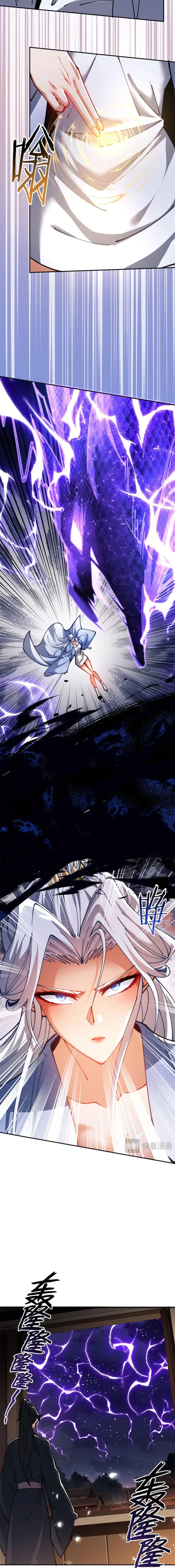 Devious Son Of Heaven Chapter 34 page 9