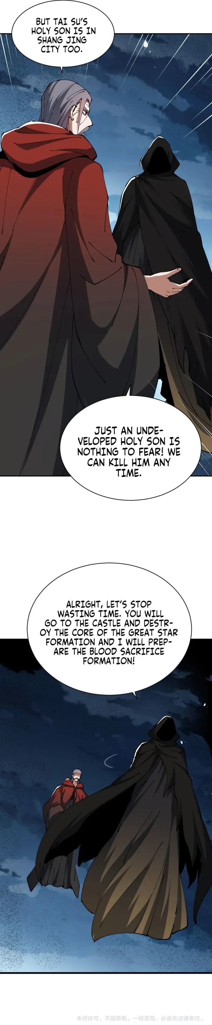 Devious Son Of Heaven Chapter 39 page 11