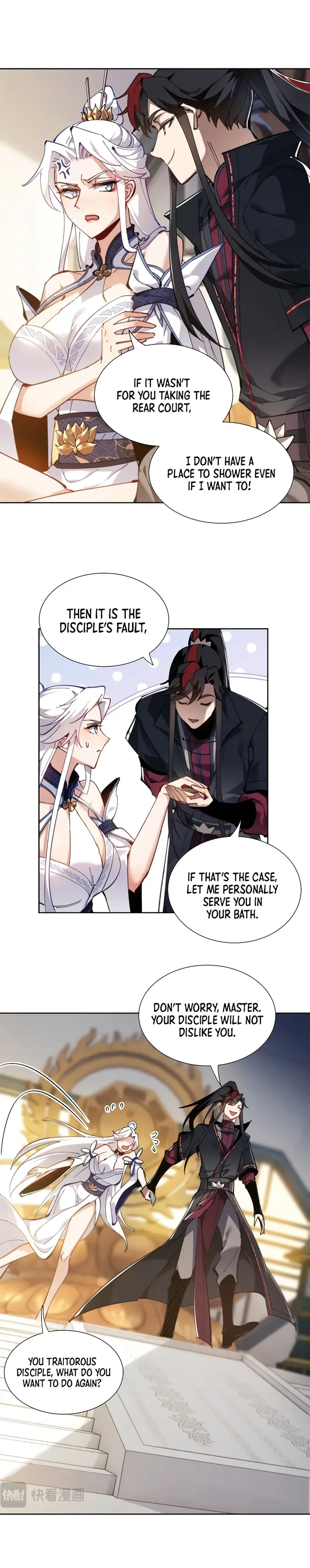 Devious Son Of Heaven Chapter 4 page 12