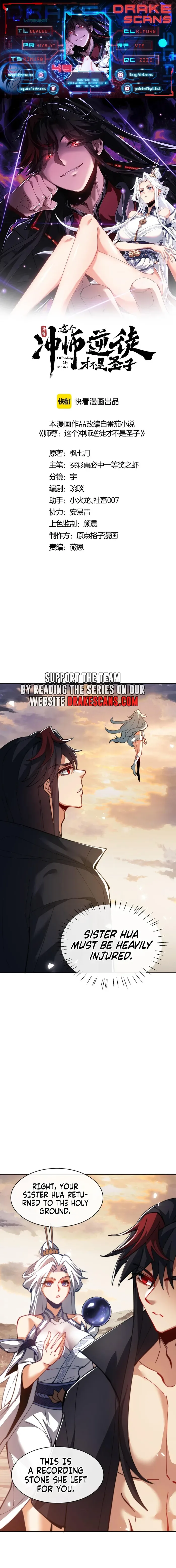 Devious Son Of Heaven Chapter 49 page 2