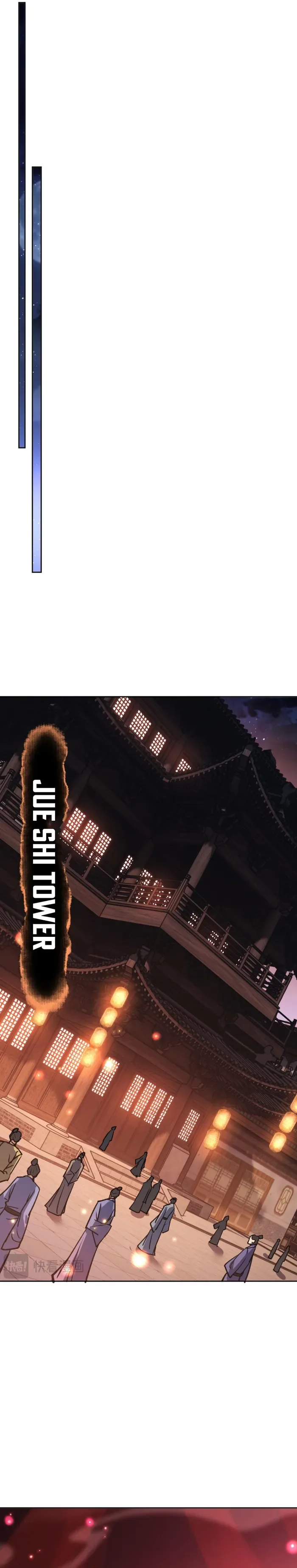 Devious Son Of Heaven Chapter 64 page 8