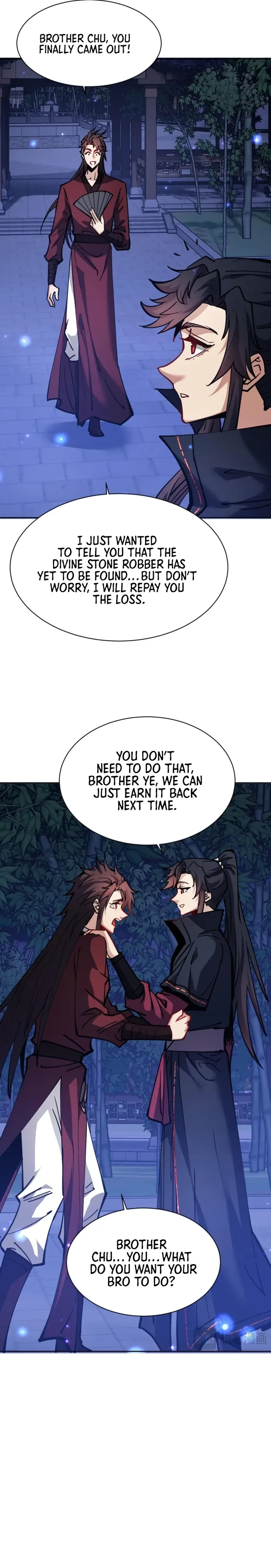 Devious Son Of Heaven Chapter 64 page 4