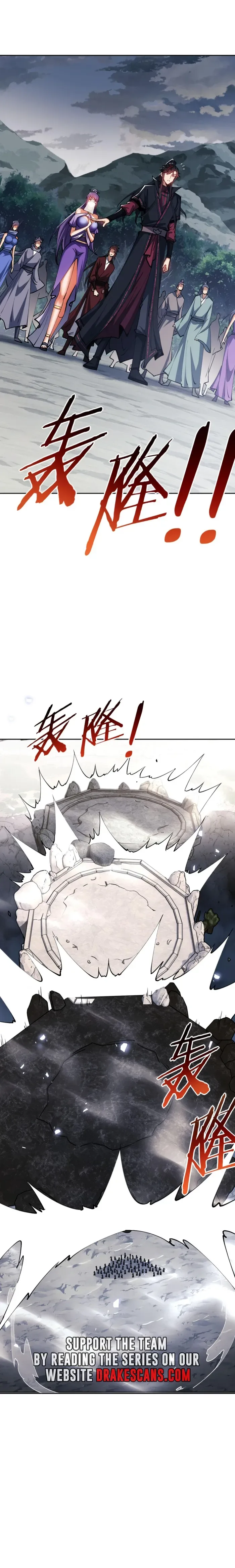 Devious Son Of Heaven Chapter 68 page 16