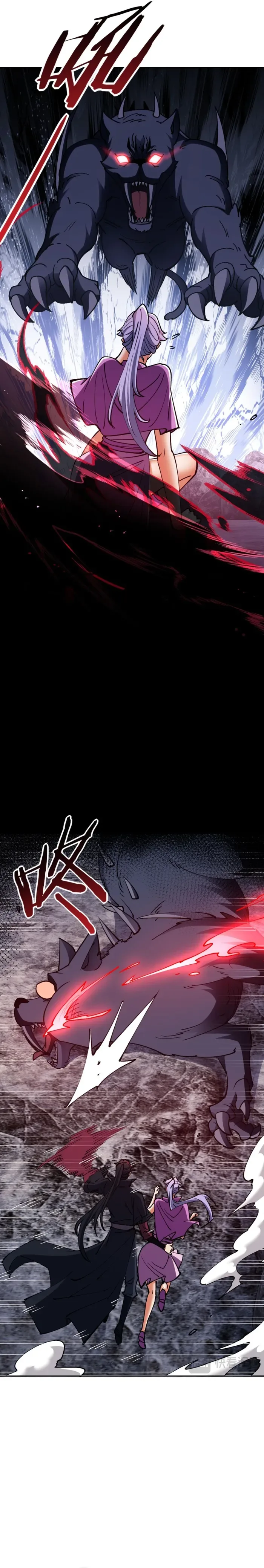 Devious Son Of Heaven Chapter 68 page 23