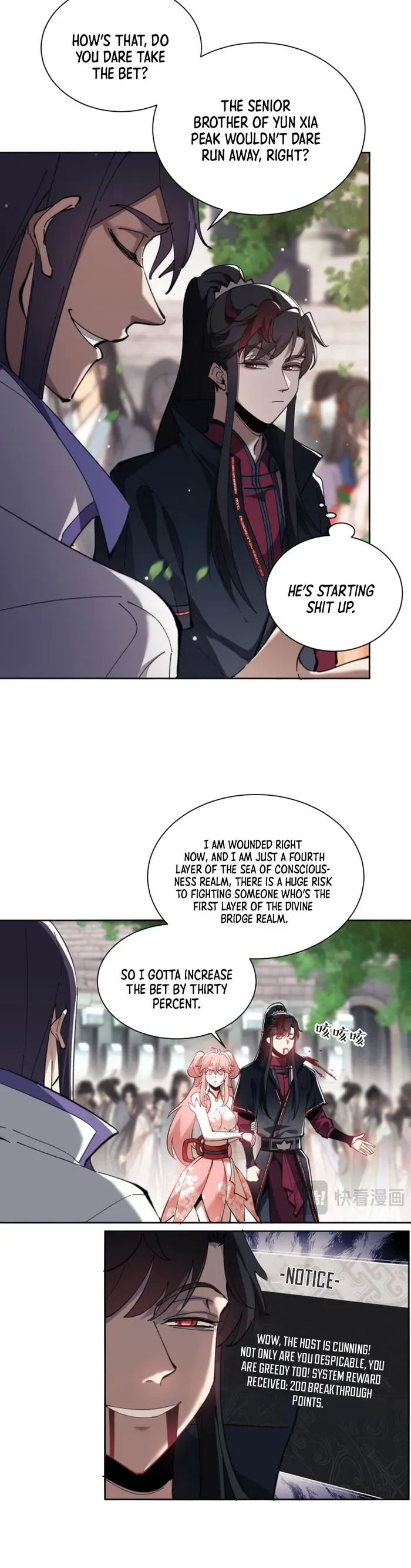 Devious Son Of Heaven Chapter 7 page 10