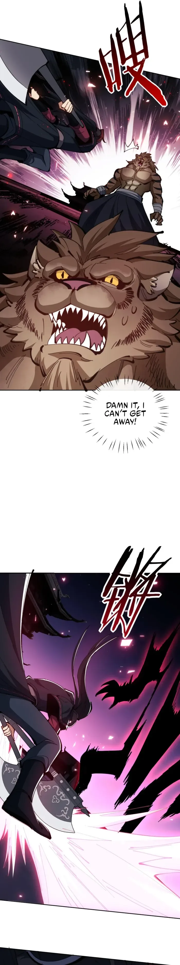 Devious Son Of Heaven Chapter 75 page 16