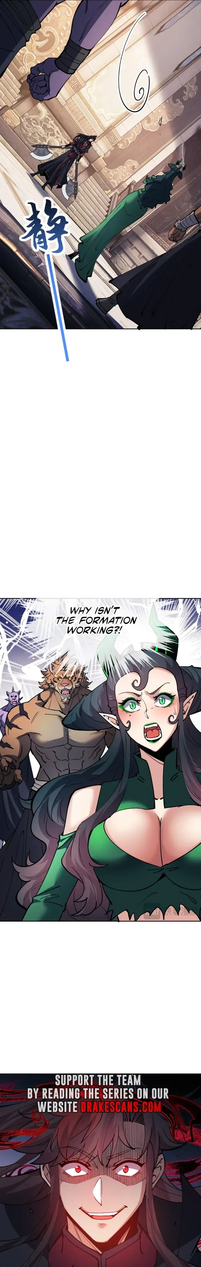 Devious Son Of Heaven Chapter 75 page 10