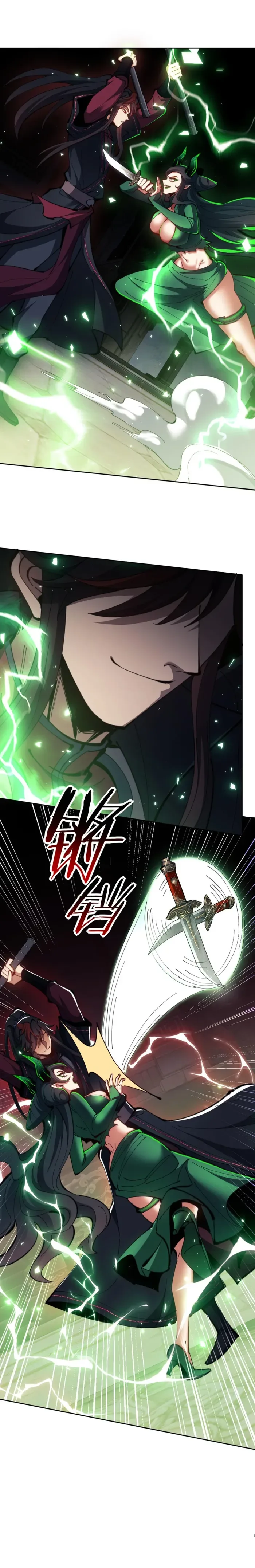 Devious Son Of Heaven Chapter 75 page 14