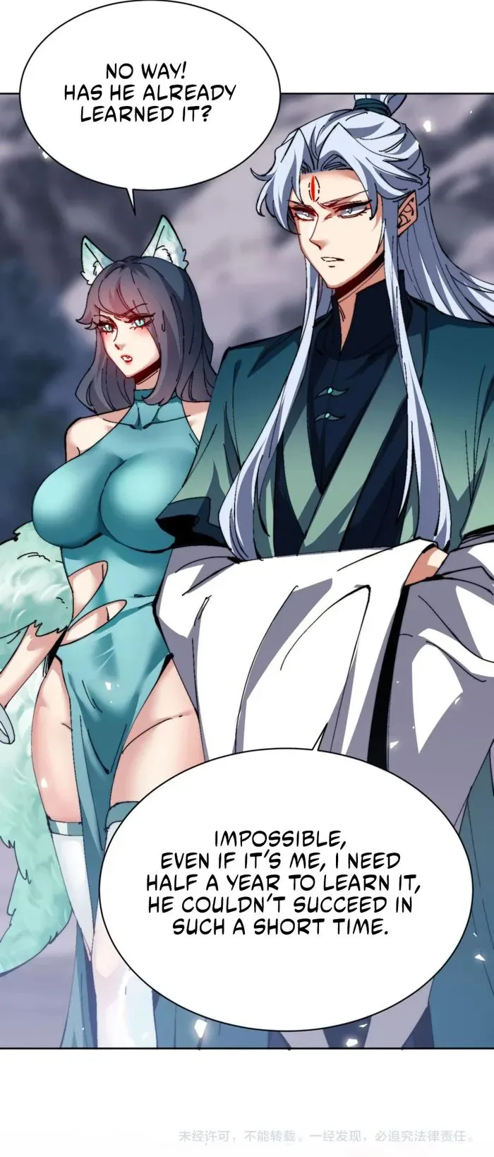 Devious Son Of Heaven Chapter 78 page 24