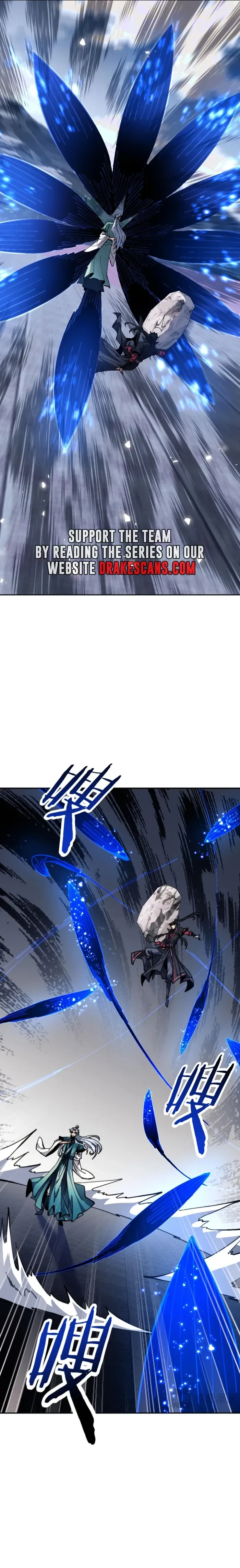 Devious Son Of Heaven Chapter 79 page 21