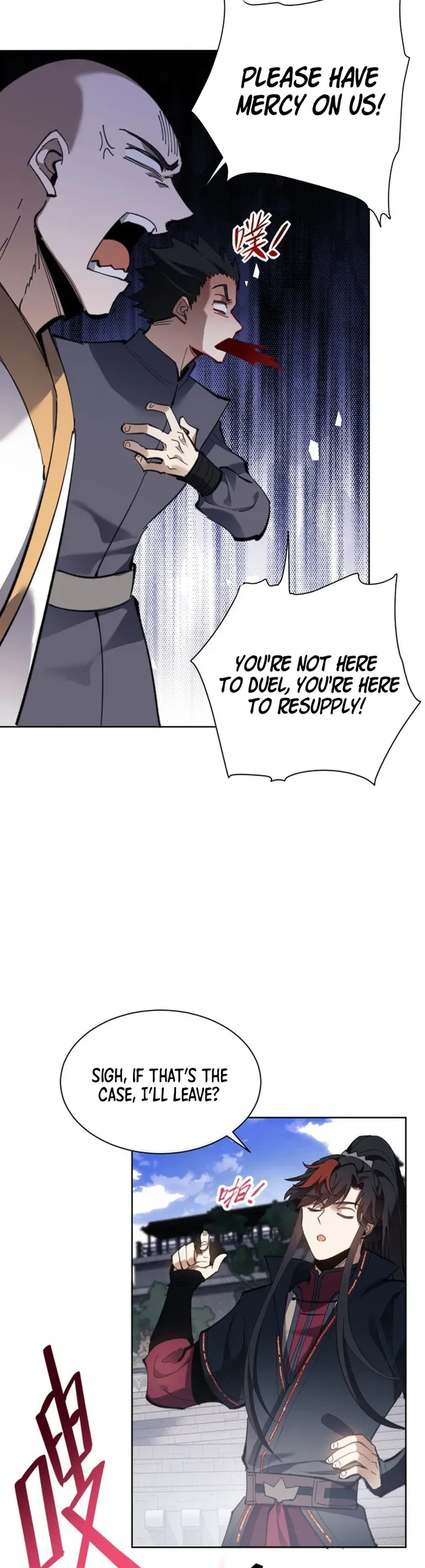 Devious Son Of Heaven Chapter 8 page 6
