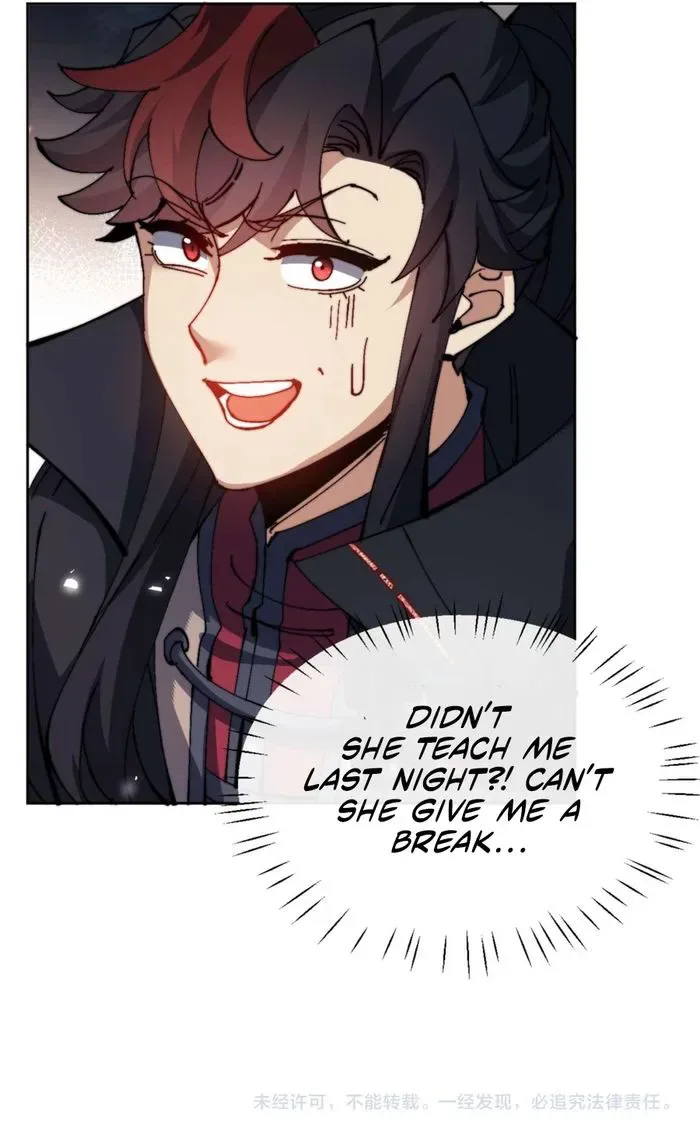 Devious Son Of Heaven Chapter 84 page 26