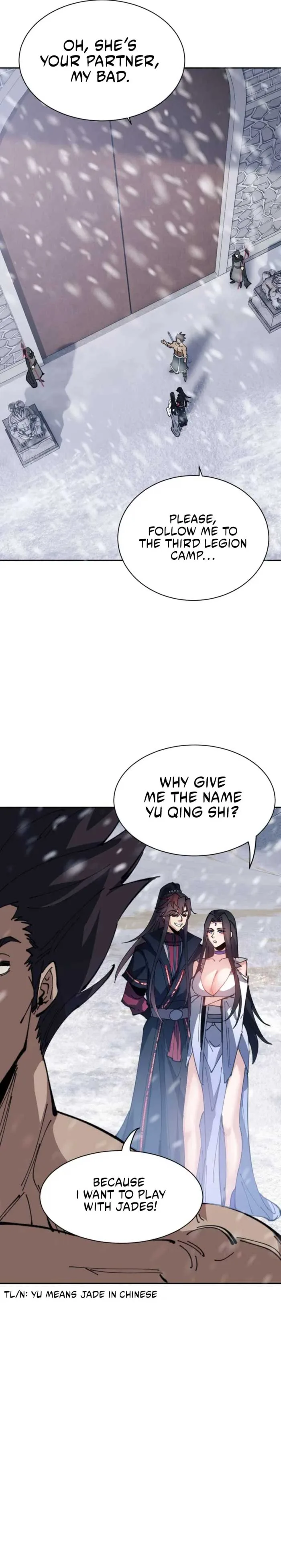 Devious Son Of Heaven Chapter 91 page 13