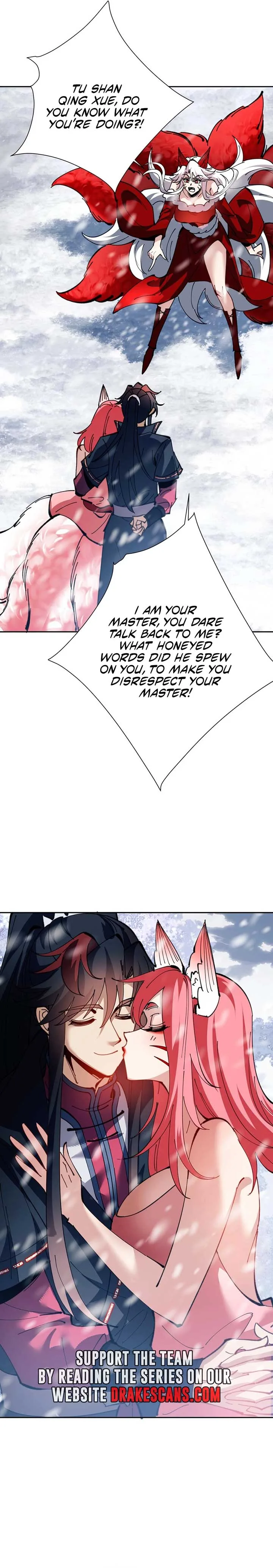Devious Son Of Heaven Chapter 93 page 12