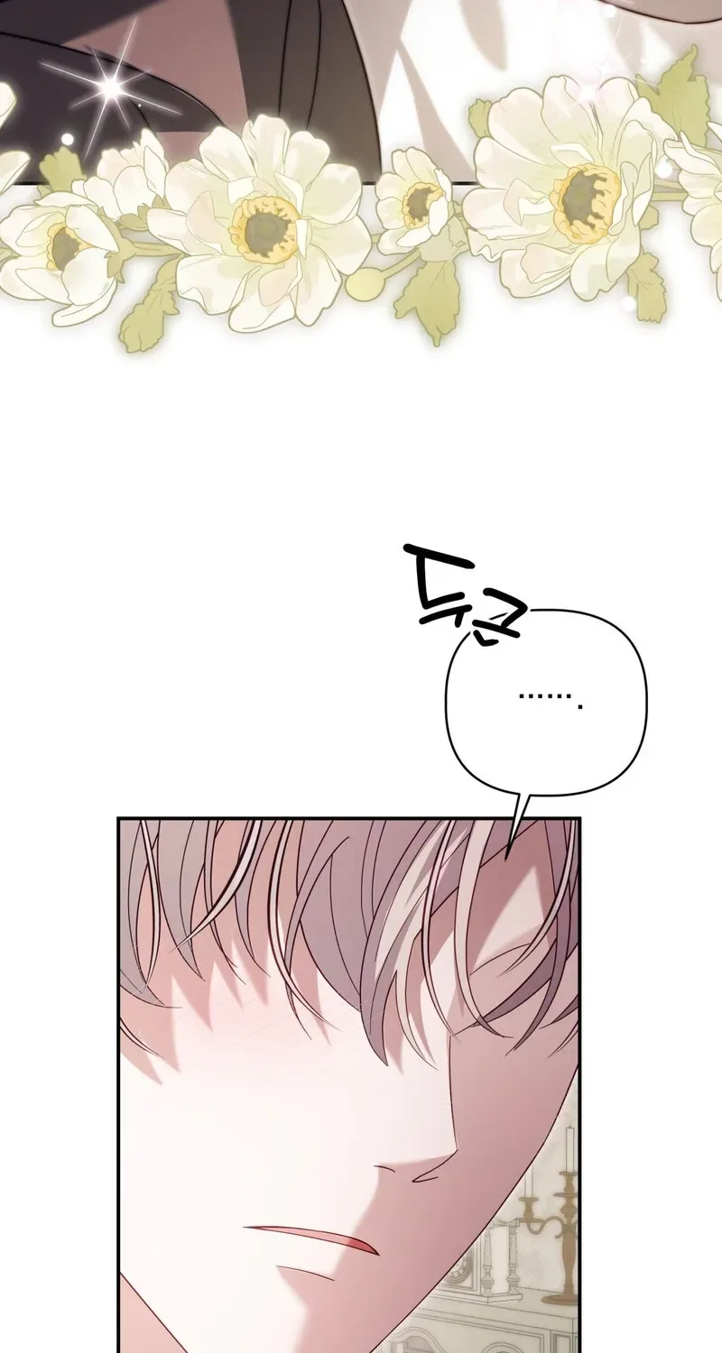 Devoured by an Impure Savior Chapter 10 page 7