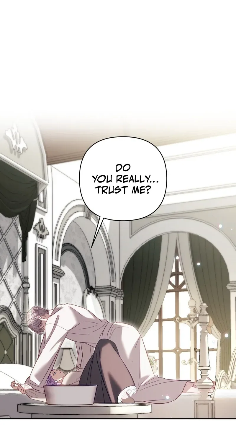 Devoured by an Impure Savior Chapter 10 page 1