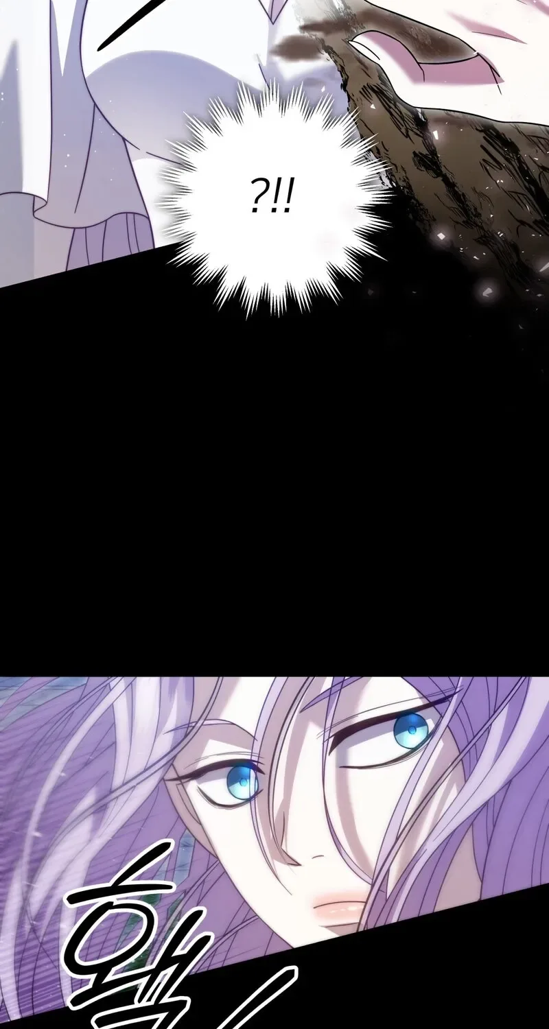 Devoured by an Impure Savior Chapter 10 page 26
