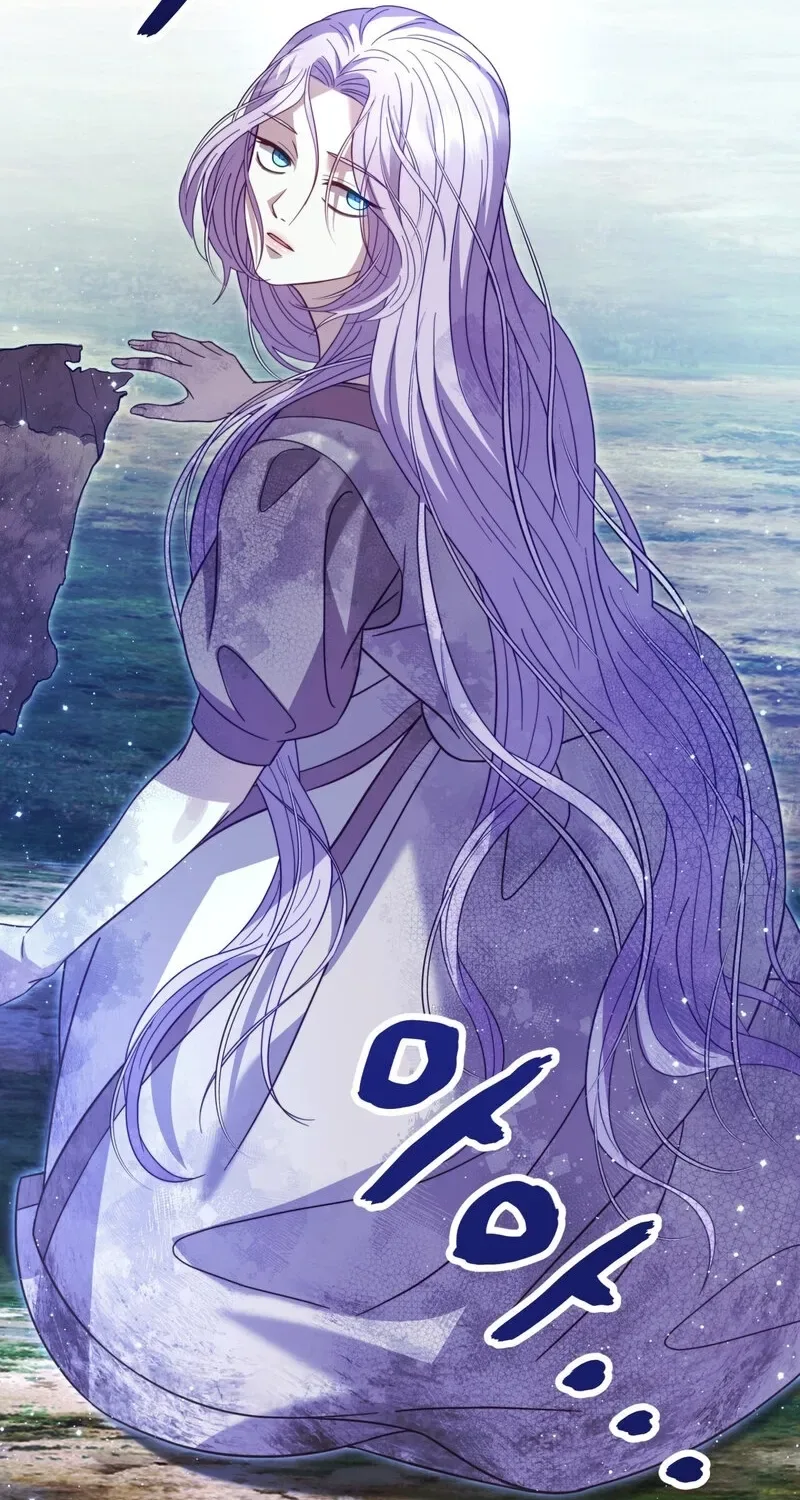 Devoured by an Impure Savior Chapter 10 page 29