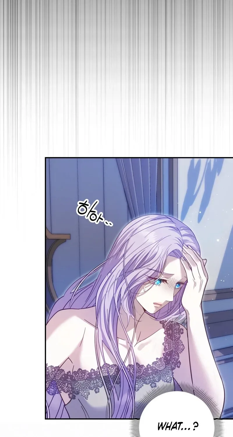 Devoured by an Impure Savior Chapter 10 page 33