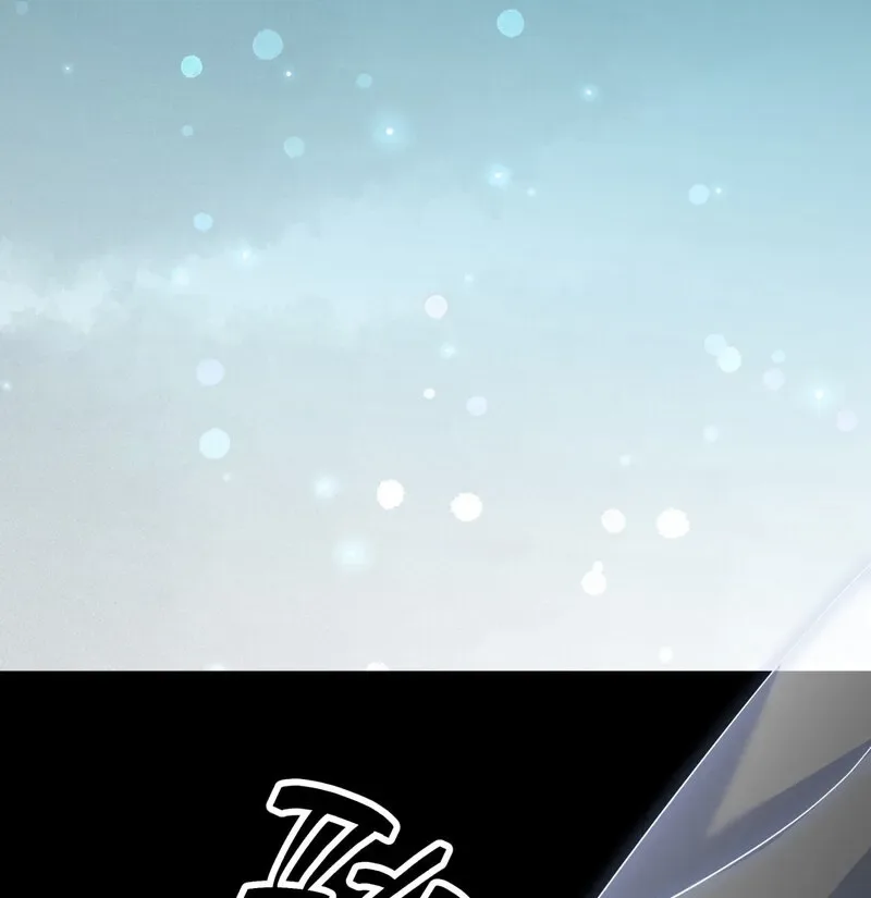 Devoured by an Impure Savior Chapter 10 page 35