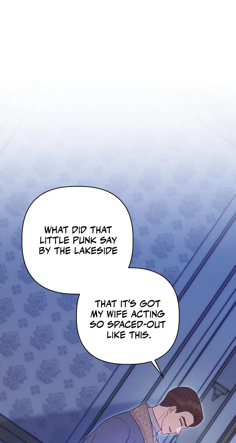 Devoured by an Impure Savior Chapter 11 page 1