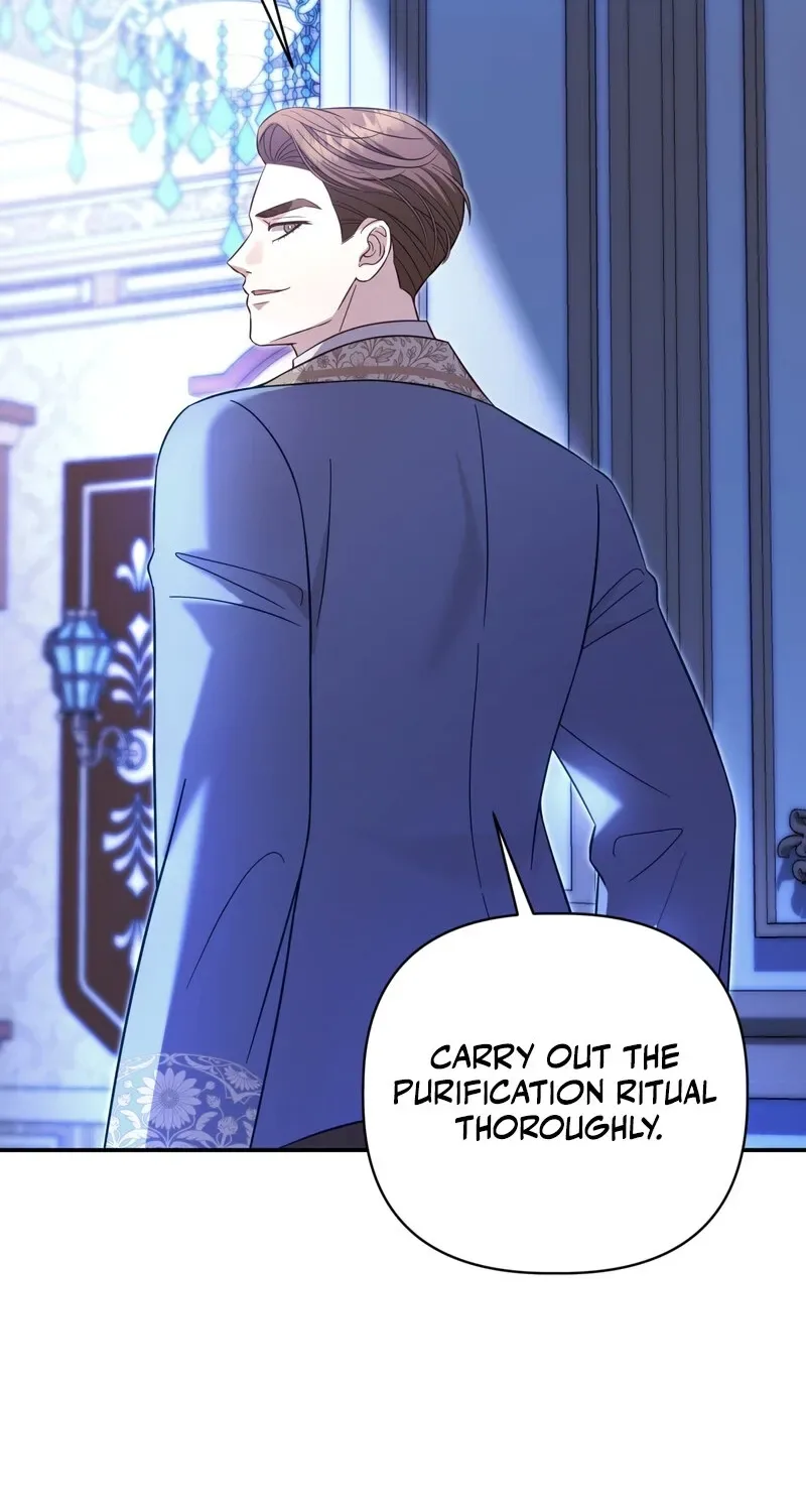 Devoured by an Impure Savior Chapter 11 page 17