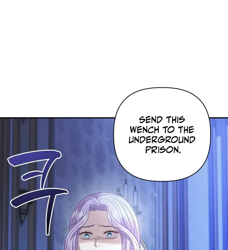 Devoured by an Impure Savior Chapter 11 page 15