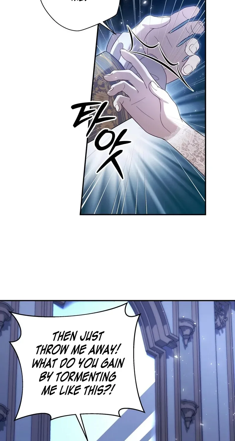 Devoured by an Impure Savior Chapter 11 page 4