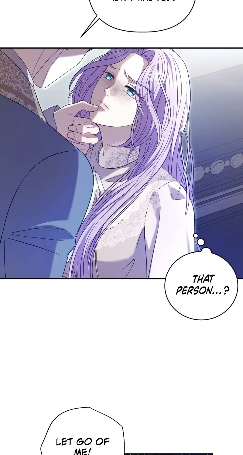 Devoured by an Impure Savior Chapter 11 page 3