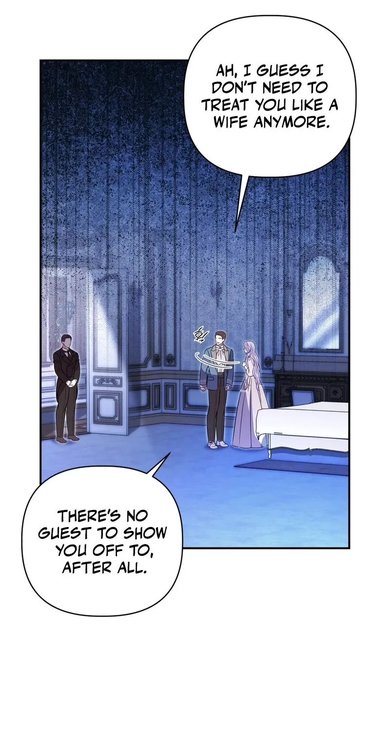 Devoured by an Impure Savior Chapter 11 page 14