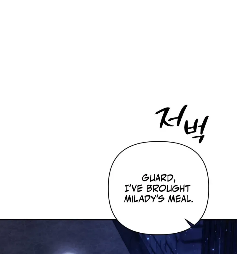 Devoured by an Impure Savior Chapter 11 page 30