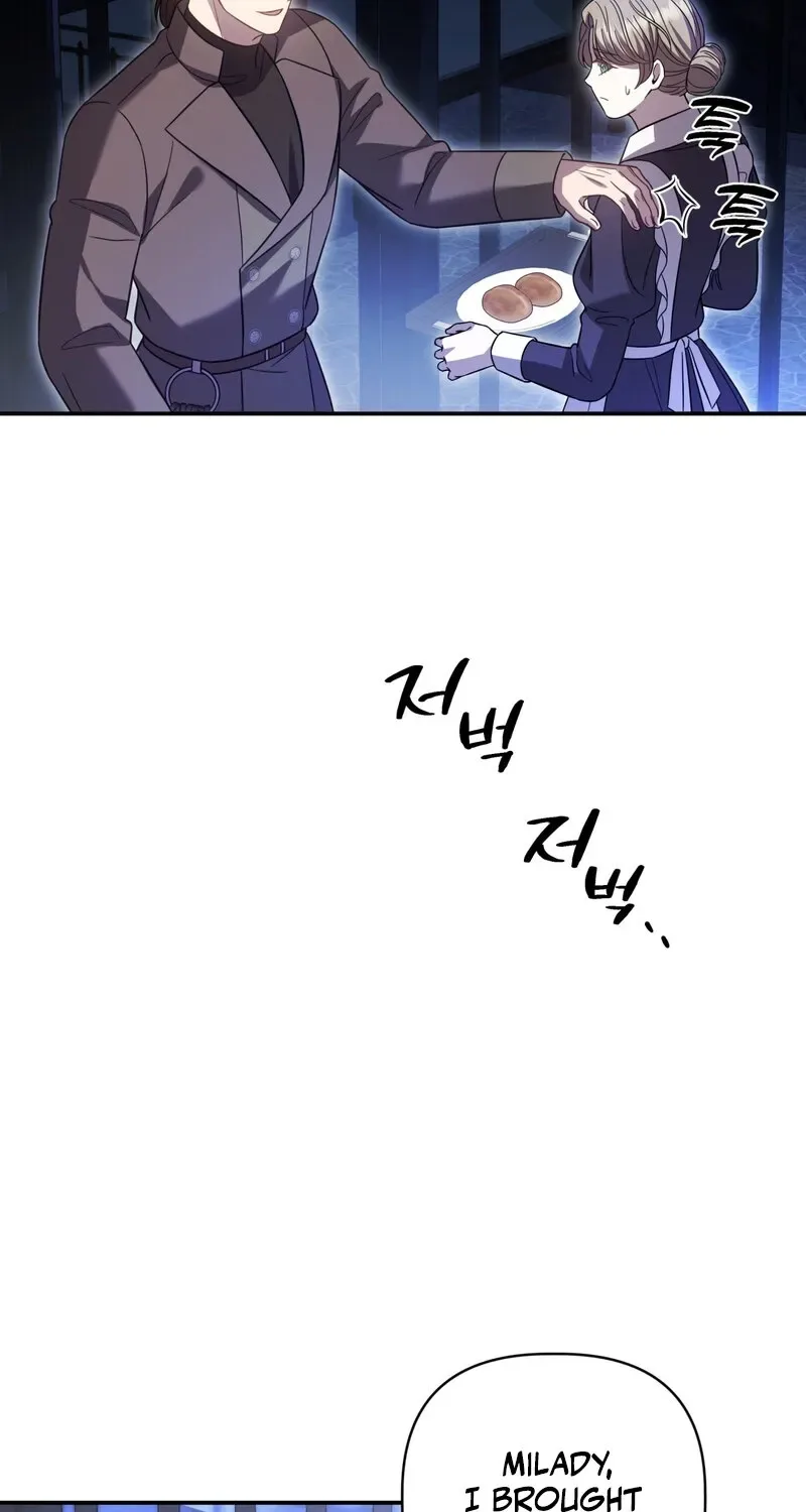 Devoured by an Impure Savior Chapter 11 page 33