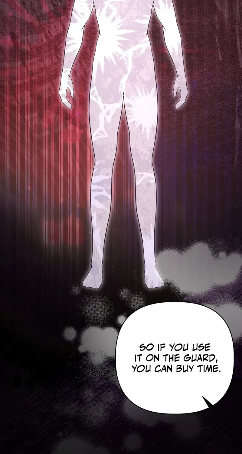 Devoured by an Impure Savior Chapter 11 page 43