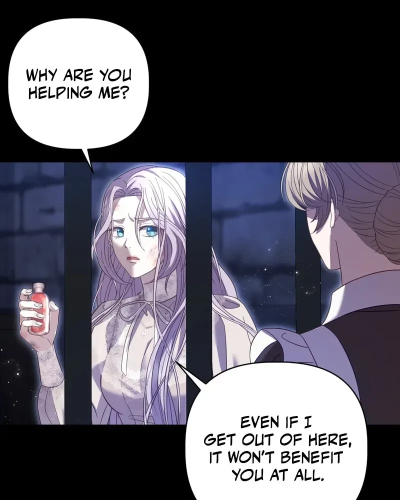 Devoured by an Impure Savior Chapter 11 page 45