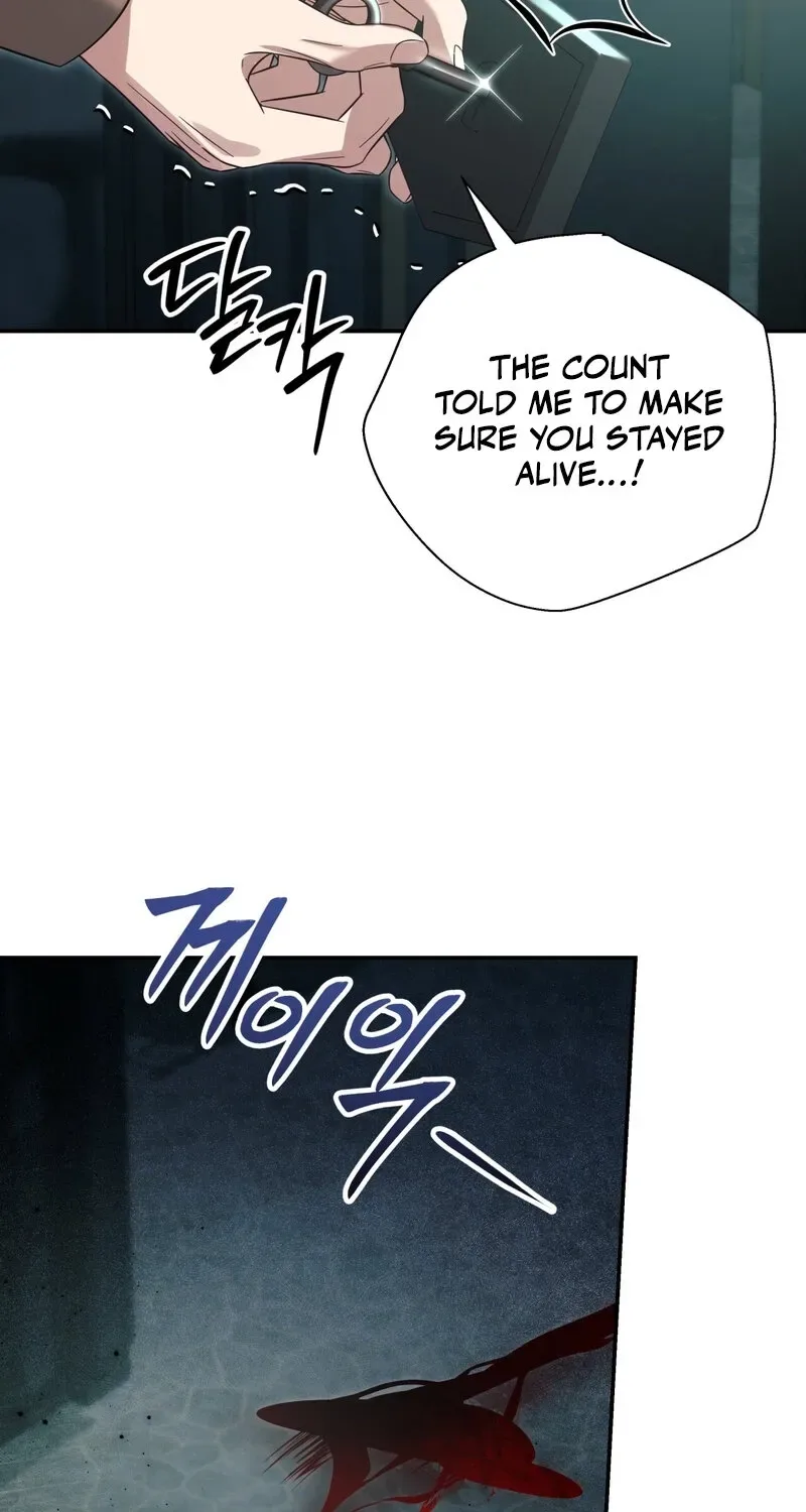 Devoured by an Impure Savior Chapter 11 page 61