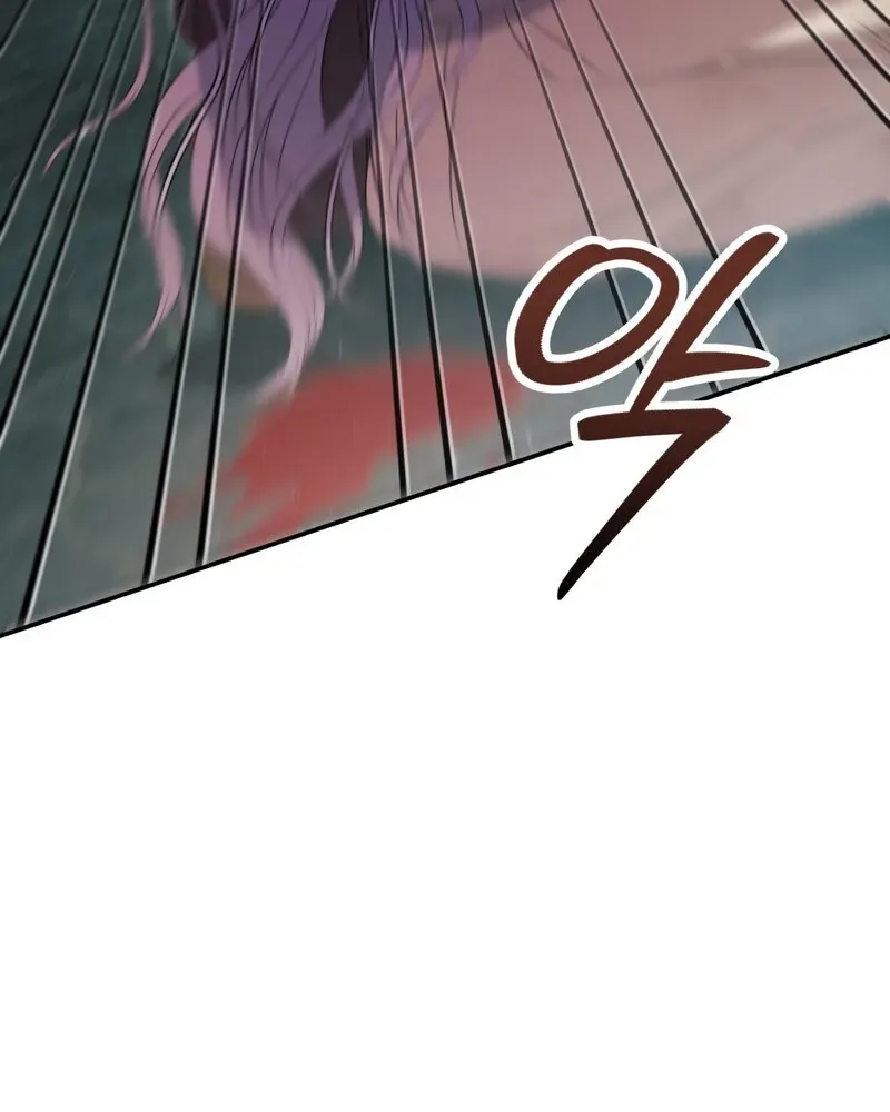 Devoured by an Impure Savior Chapter 11 page 68