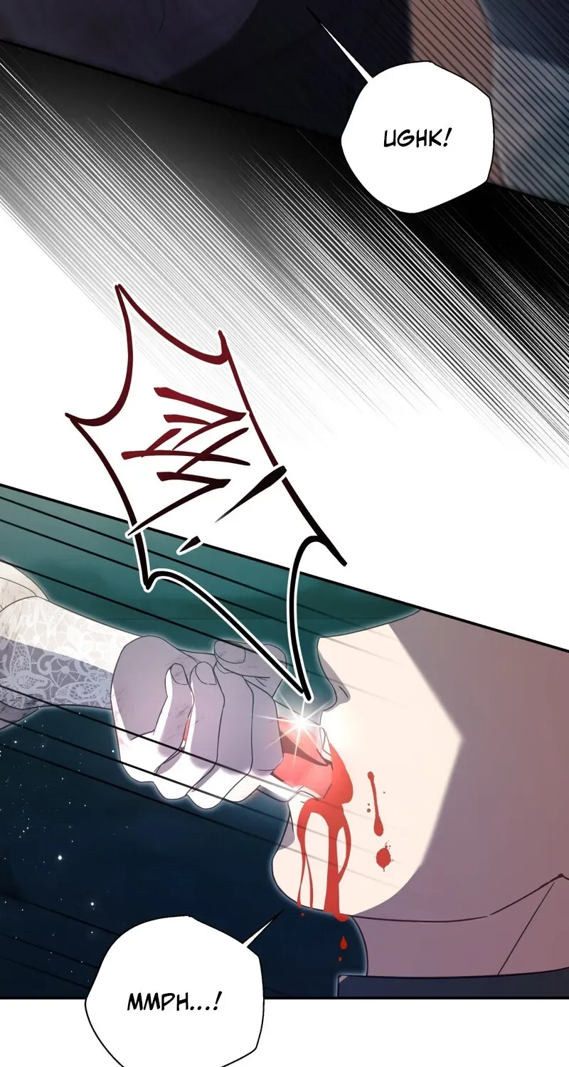 Devoured by an Impure Savior Chapter 11 page 70